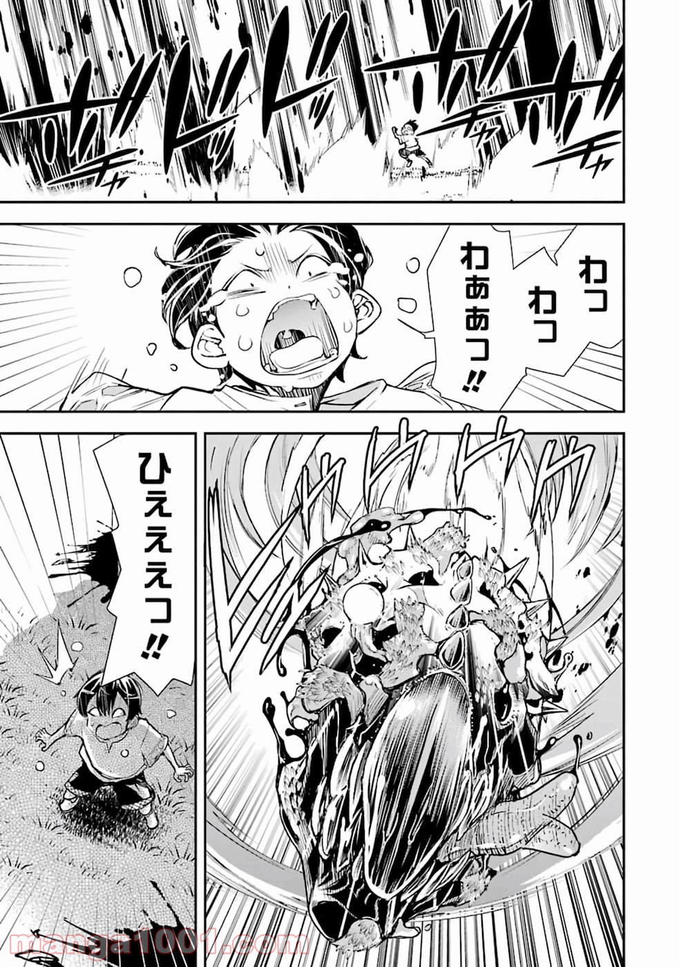 P66