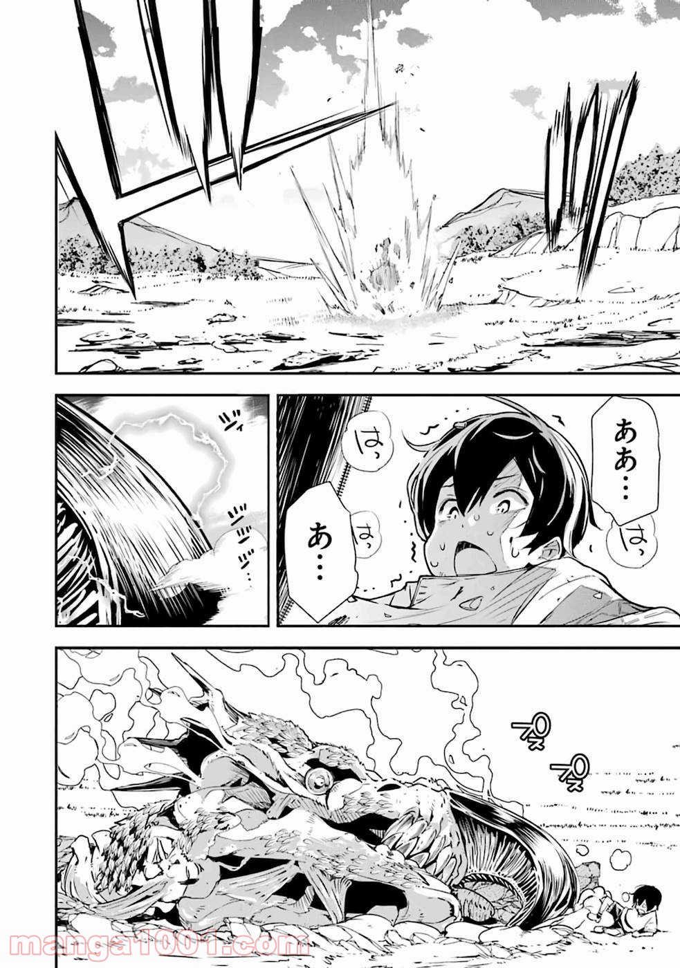 P67