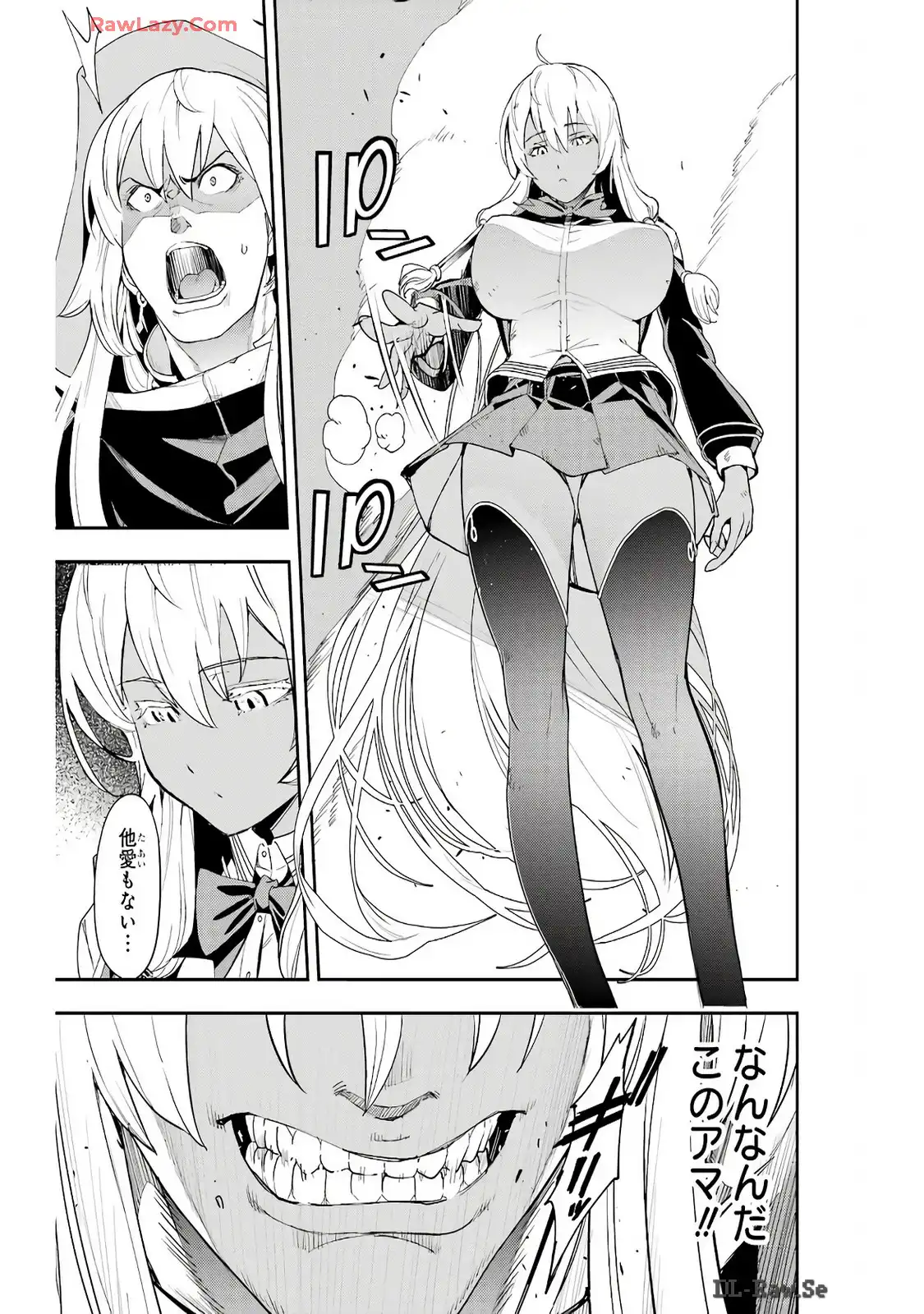 P39