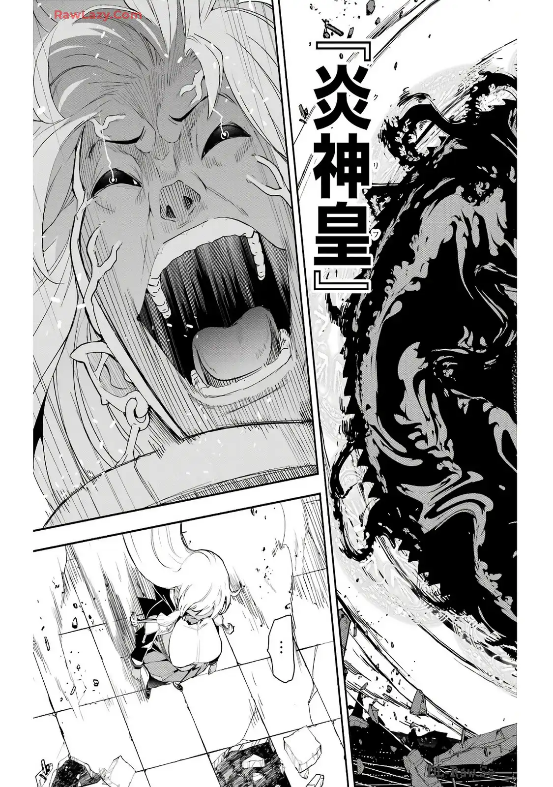 P43