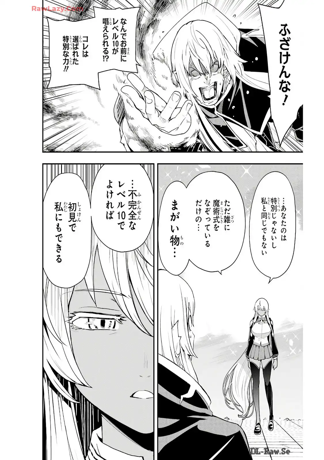 P52