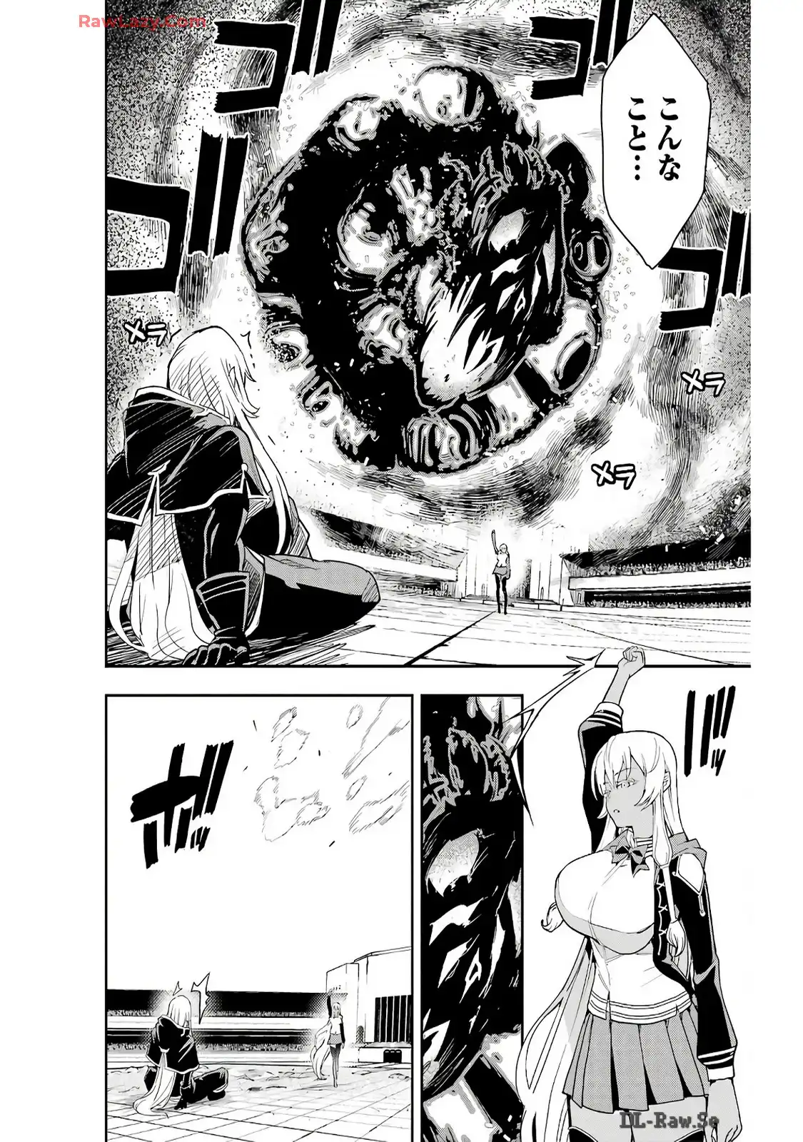 P54