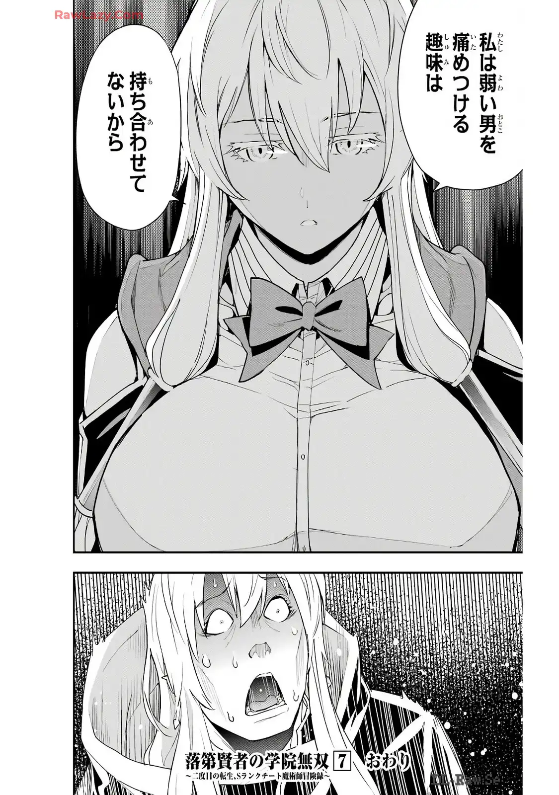 P60