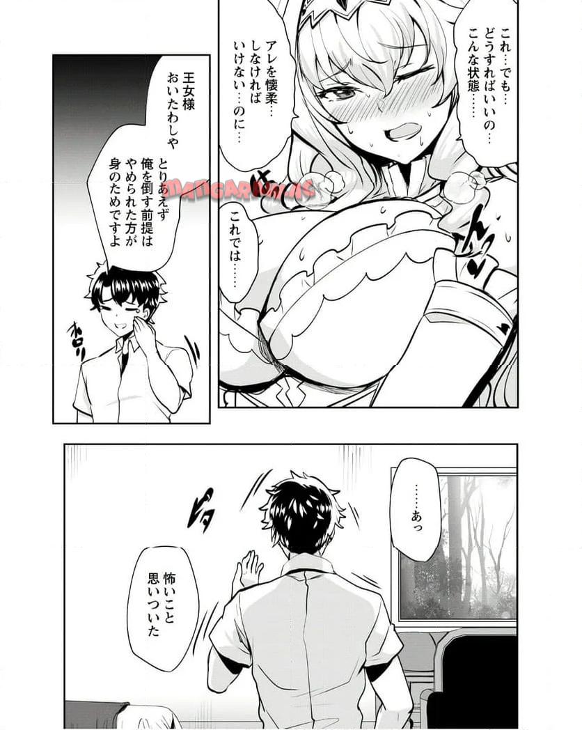 P27