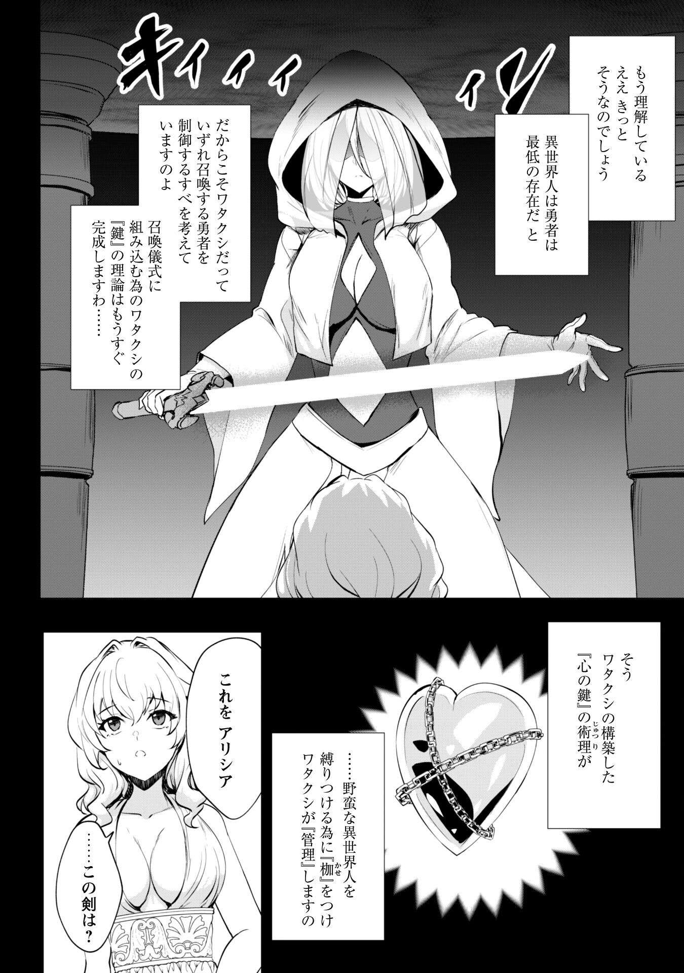 P4