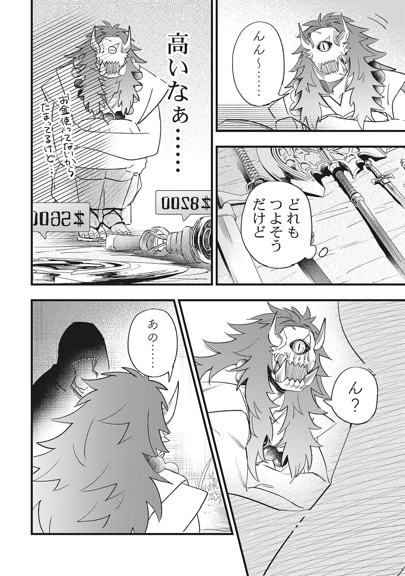 P4