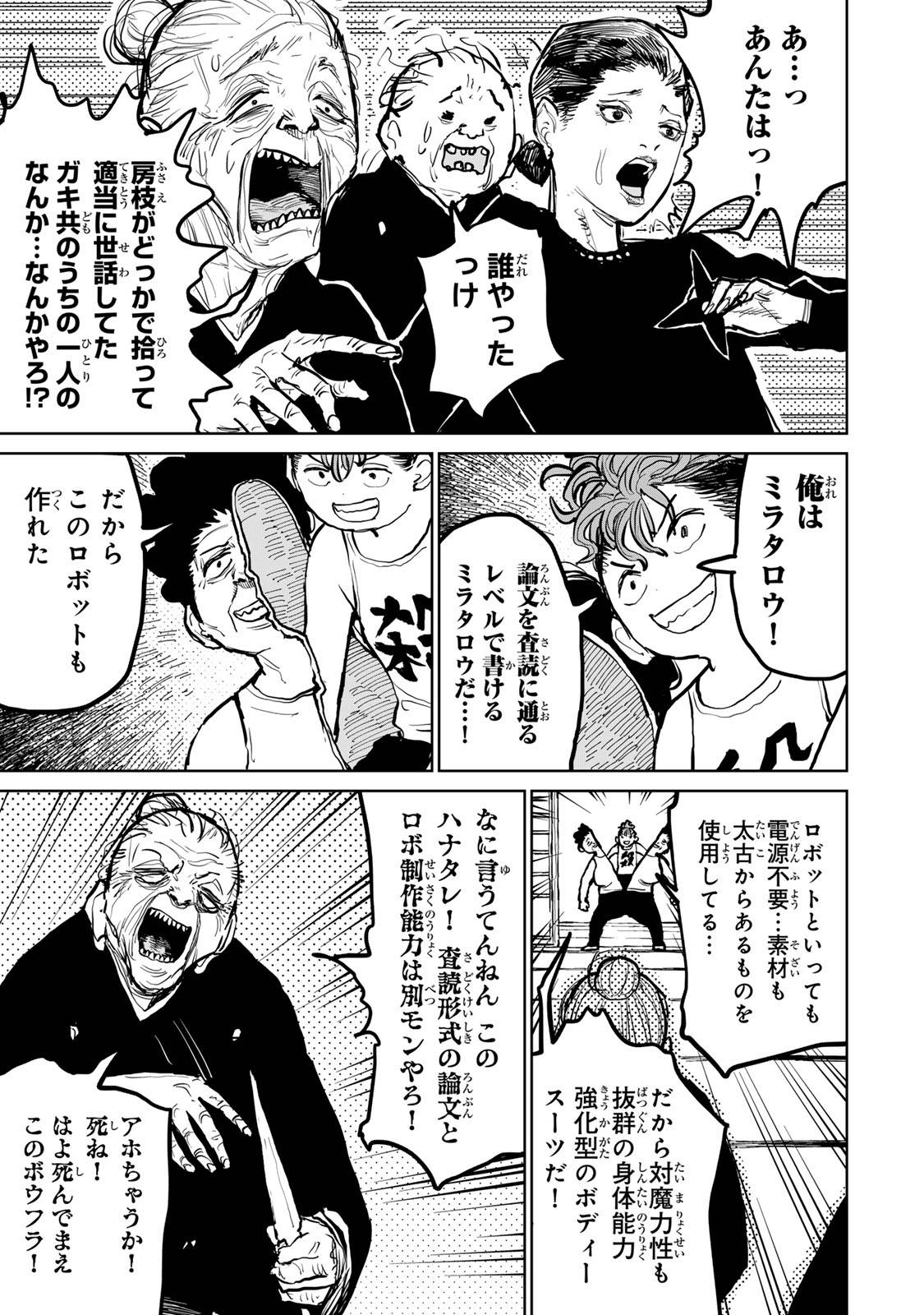 P27