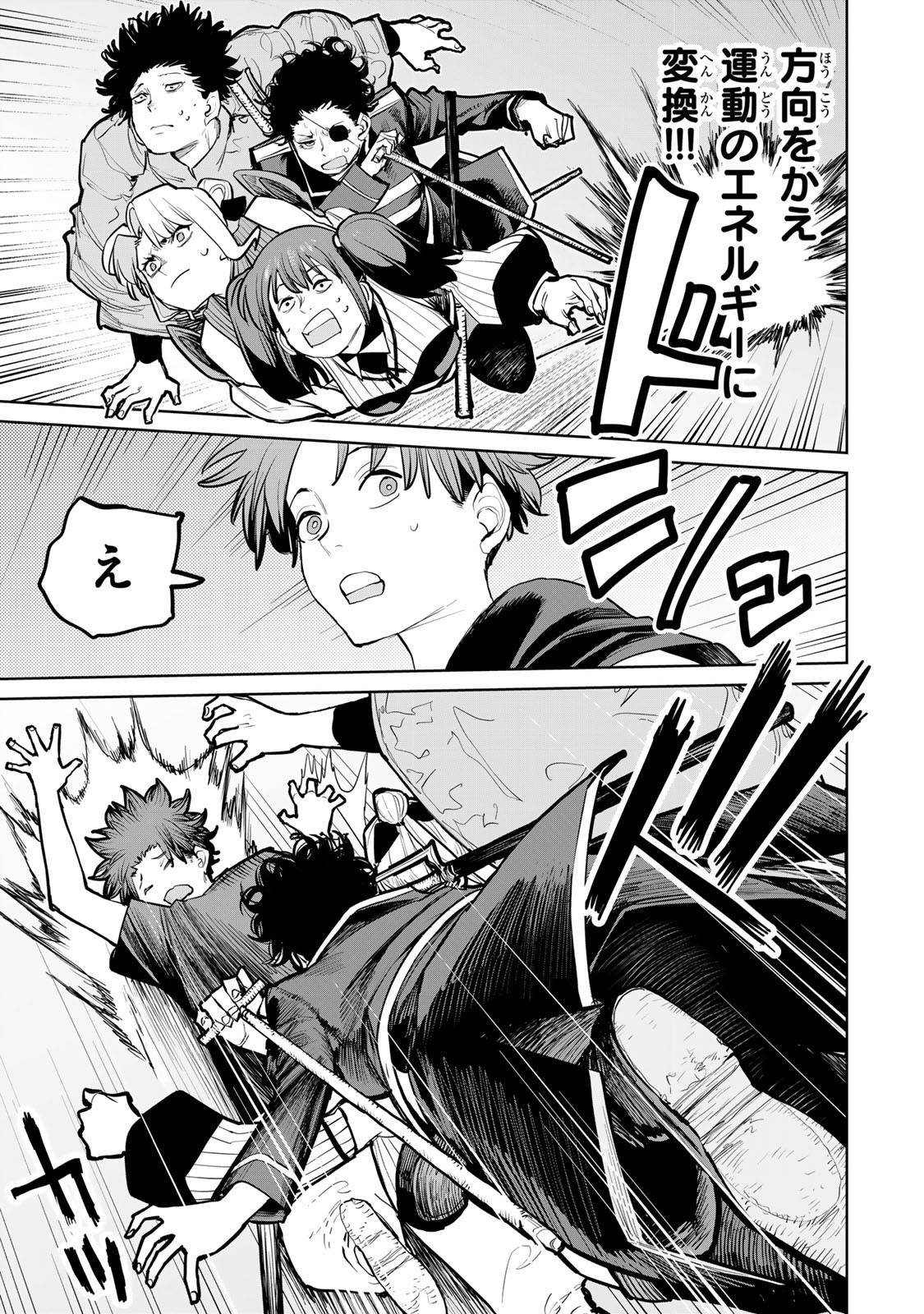 P30