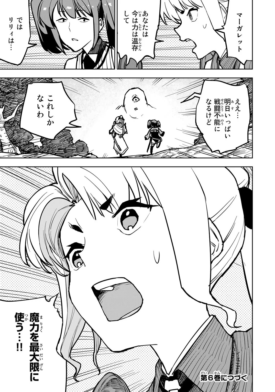 P57