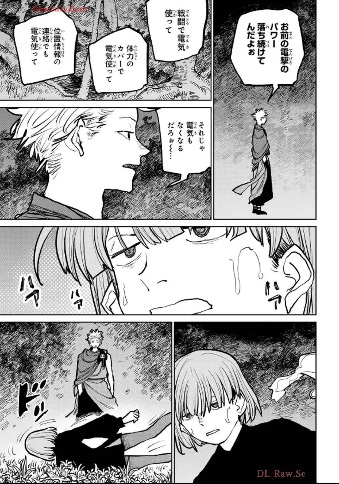 P31