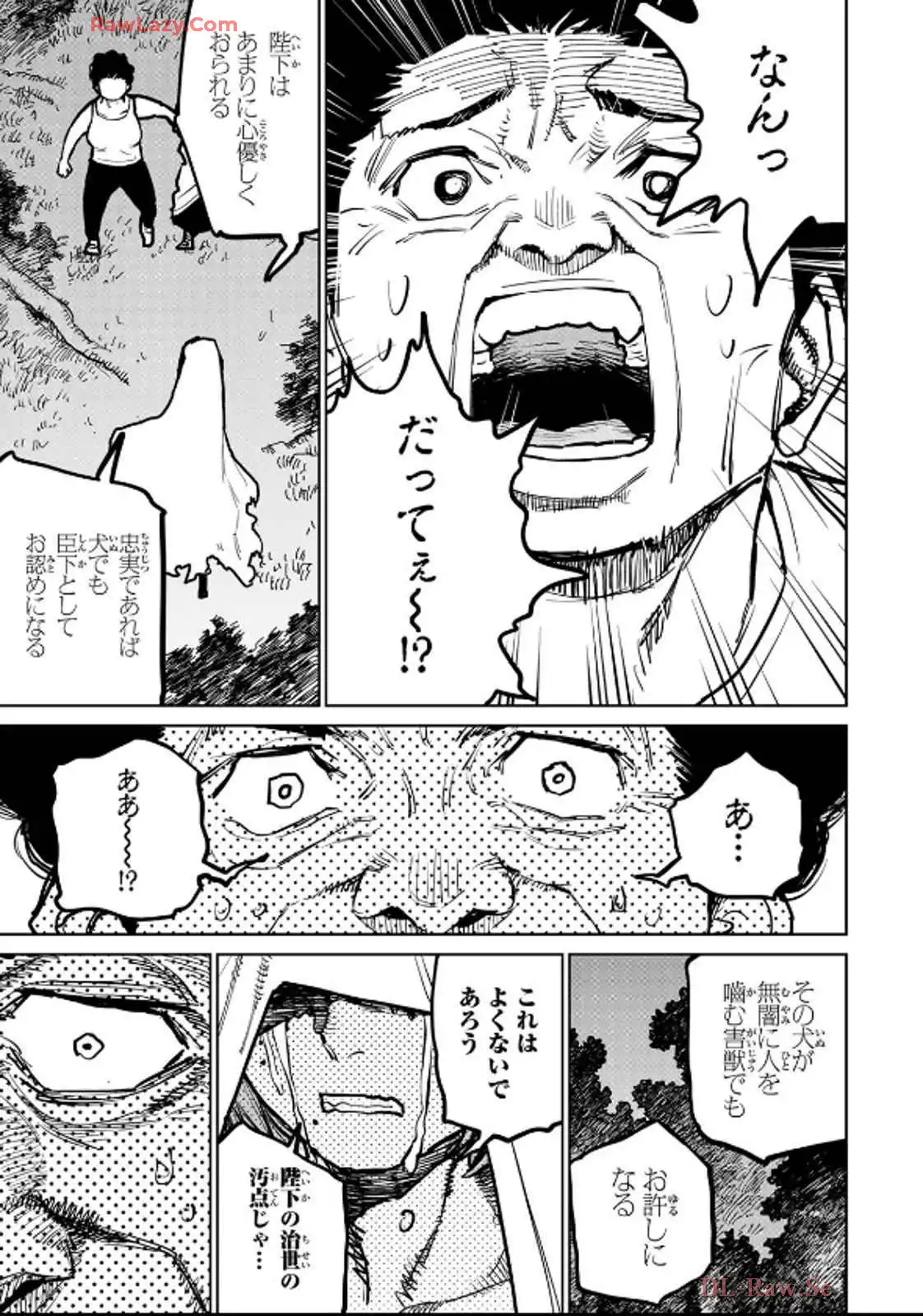 P49