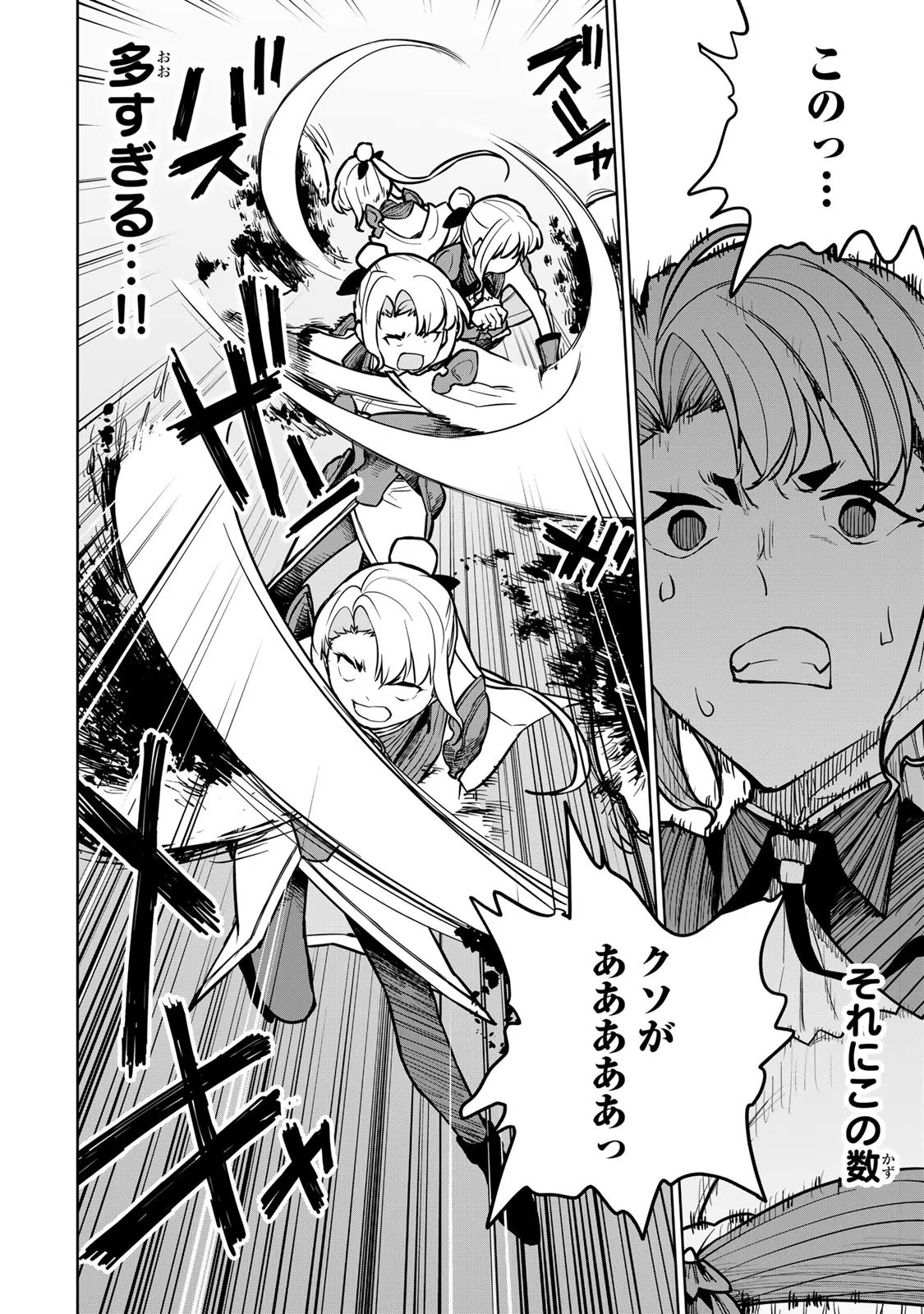 P37