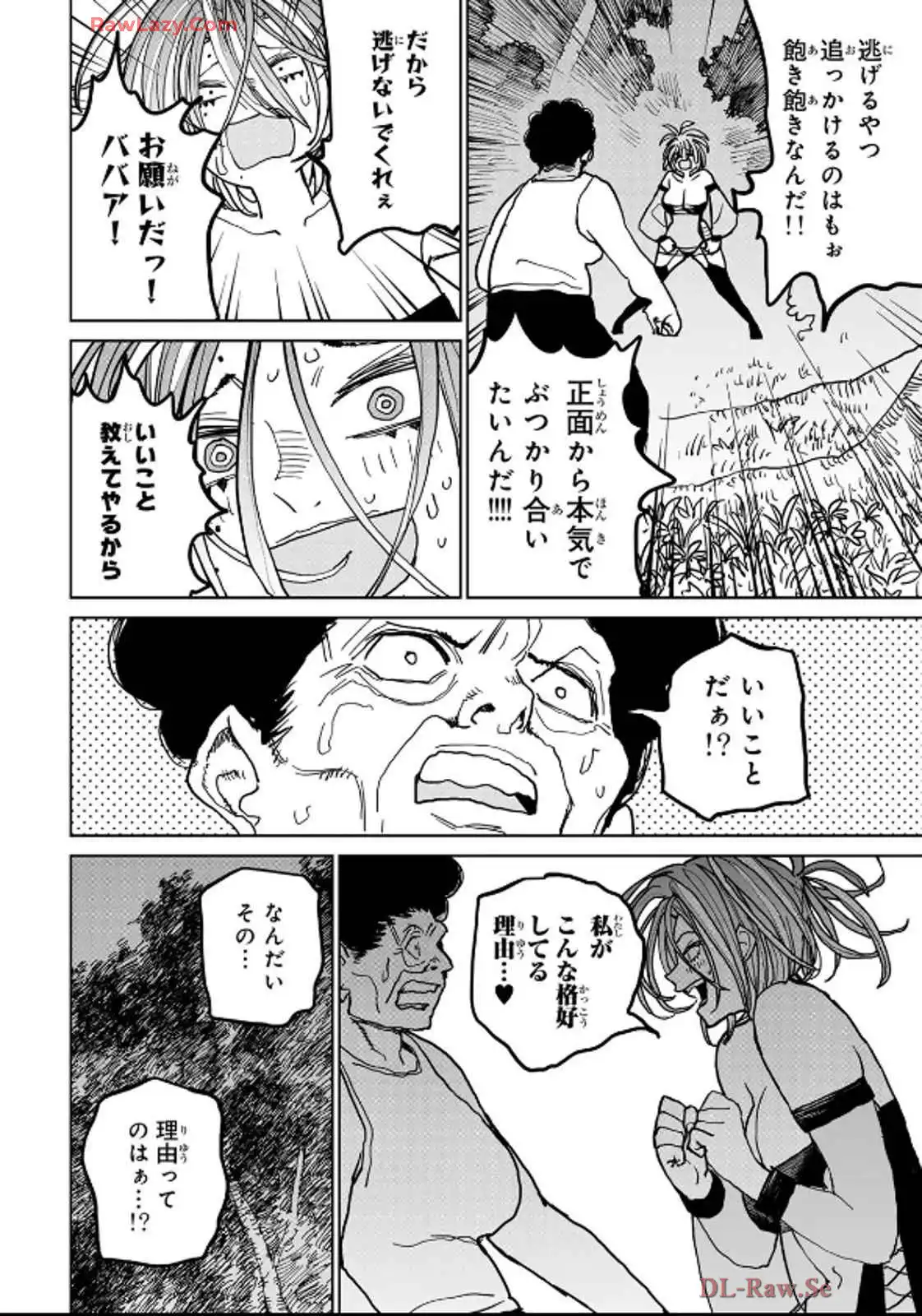 P37
