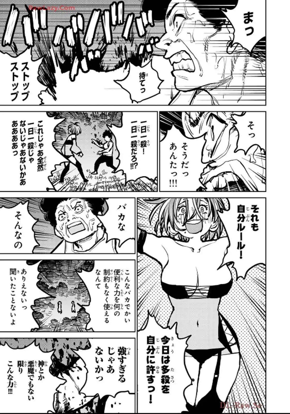 P44