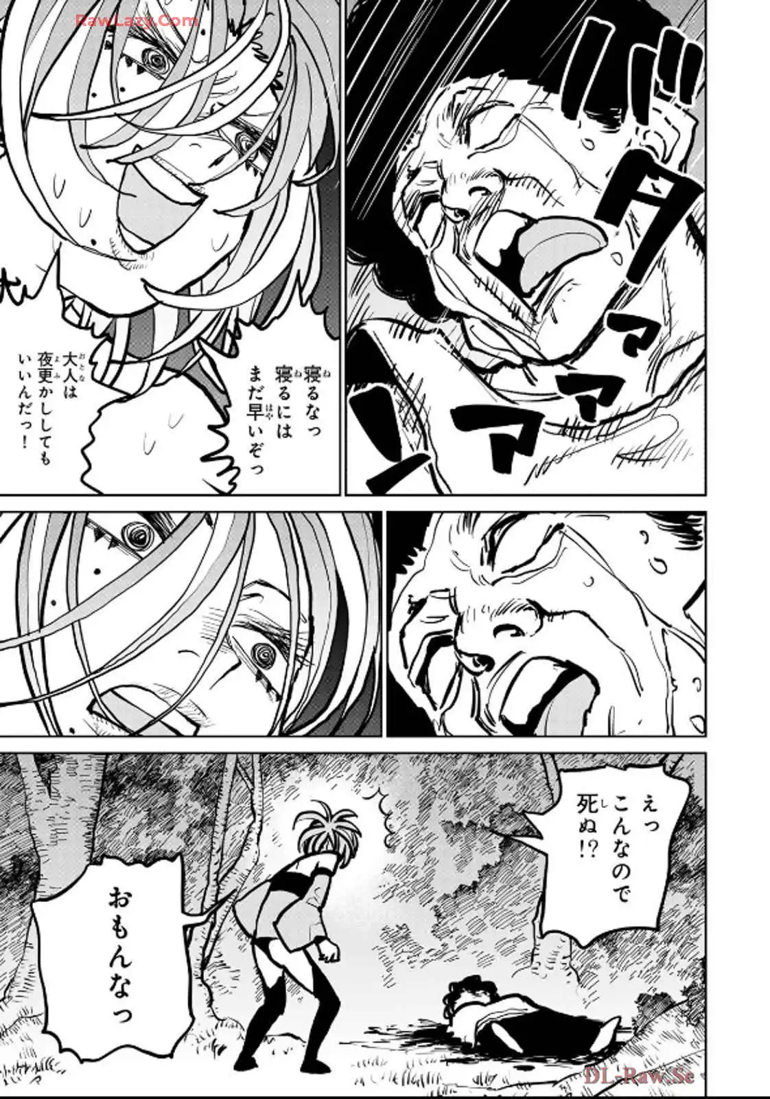 P48