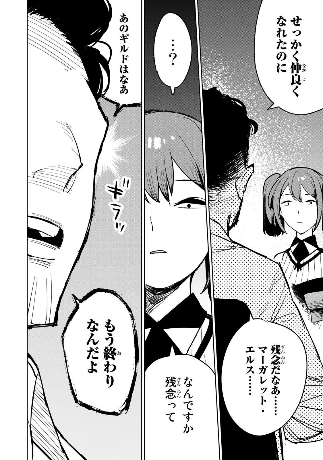 P41