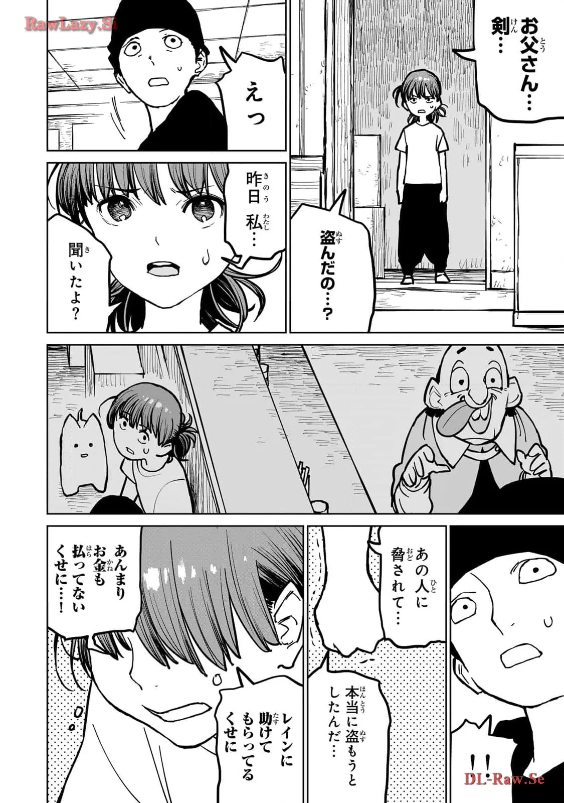 P30