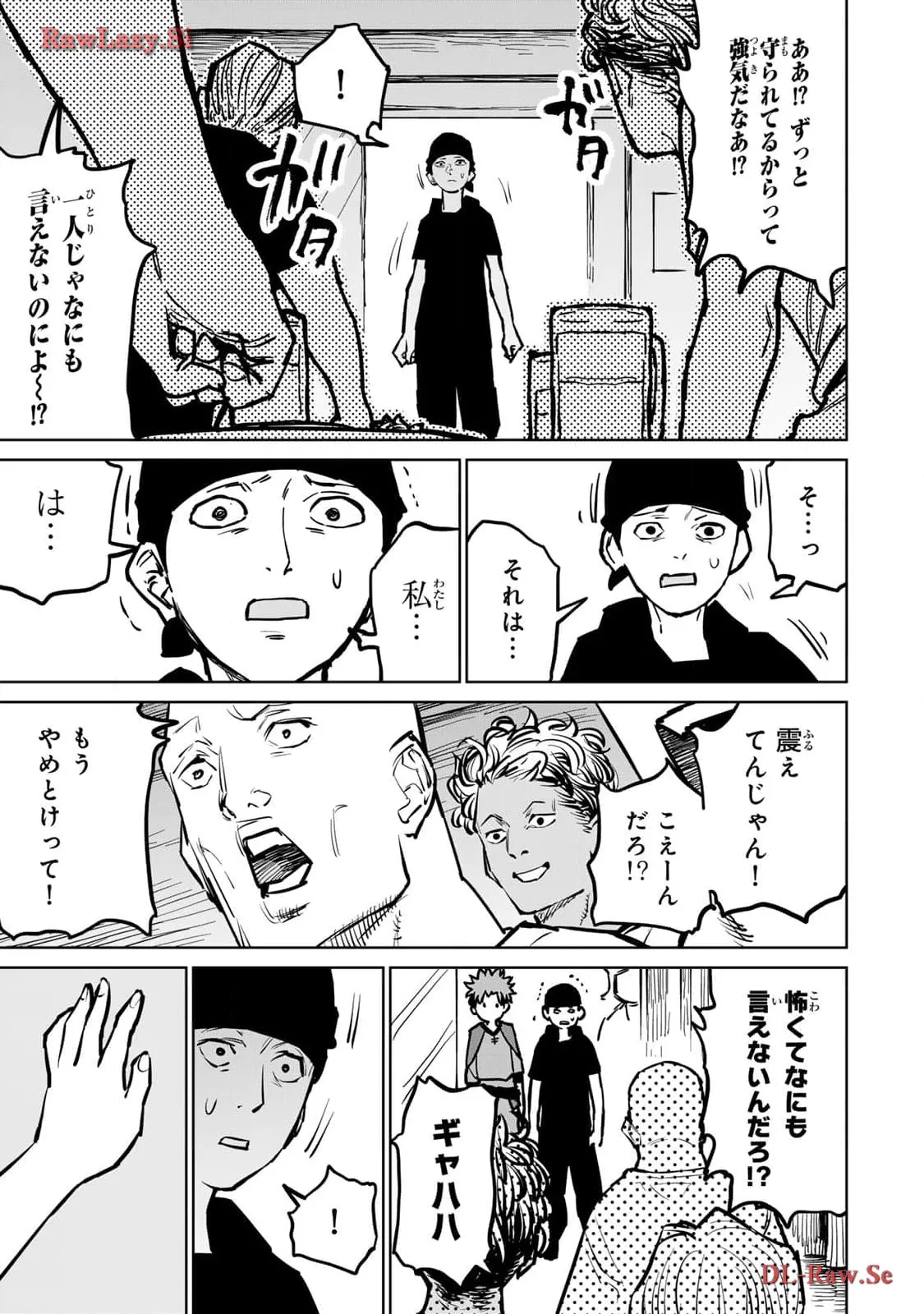 P43