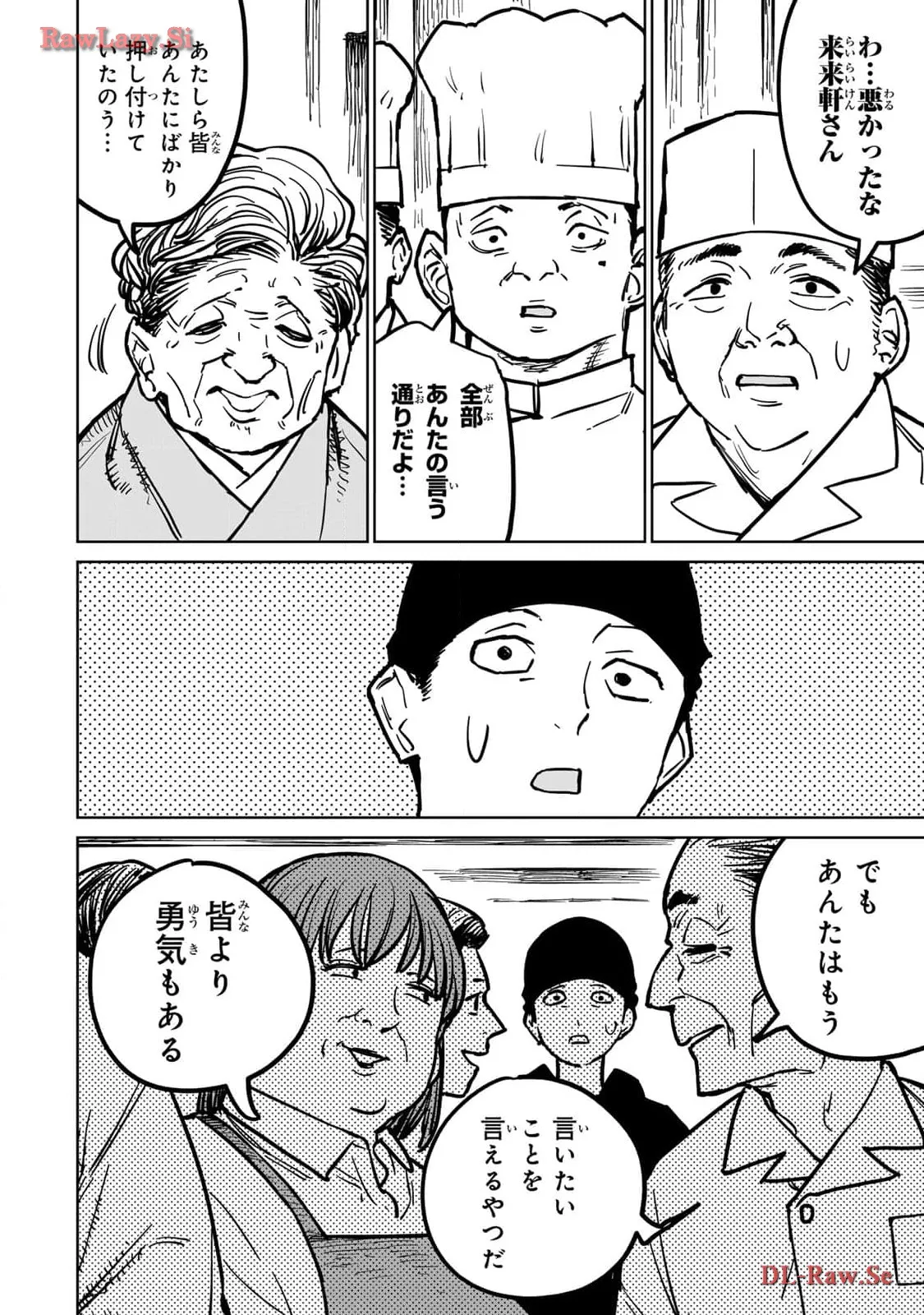 P48