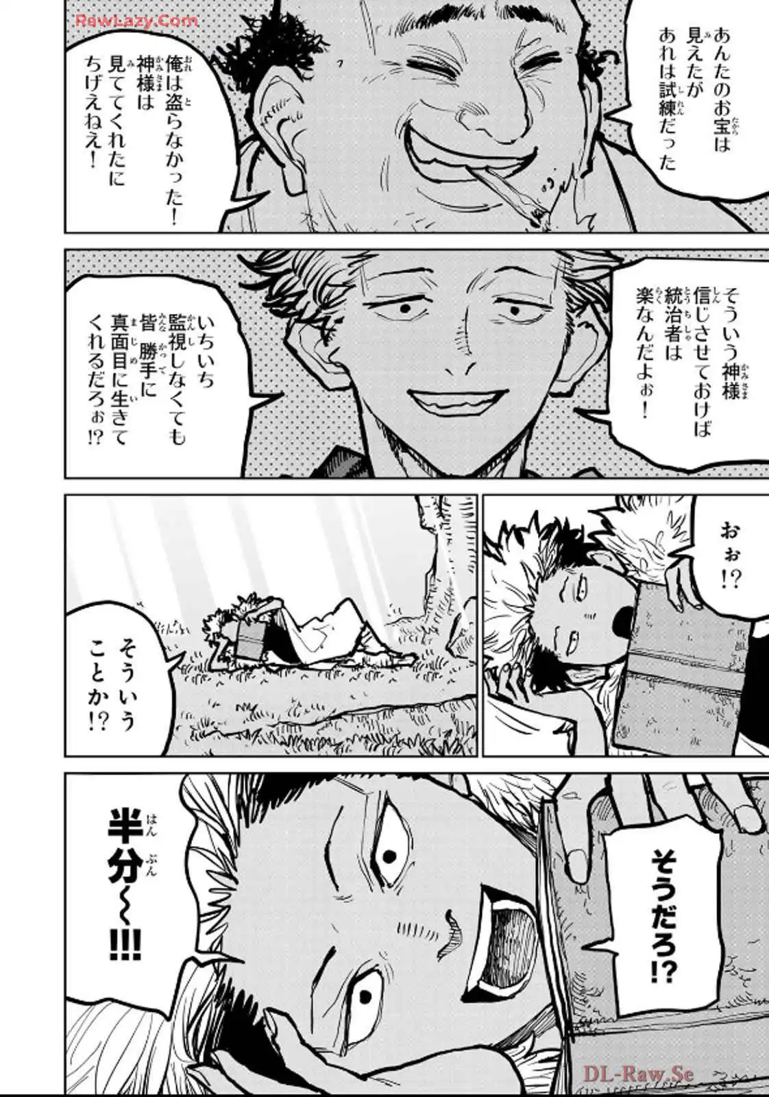 P27