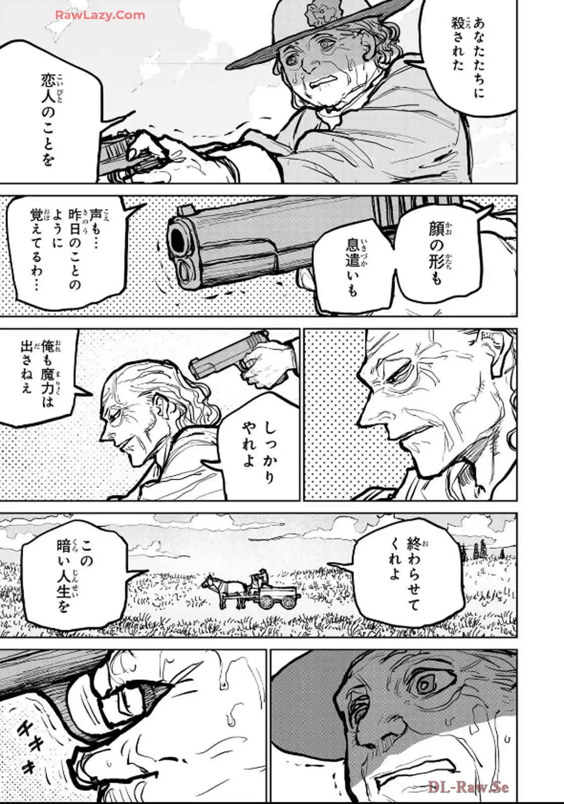 P32