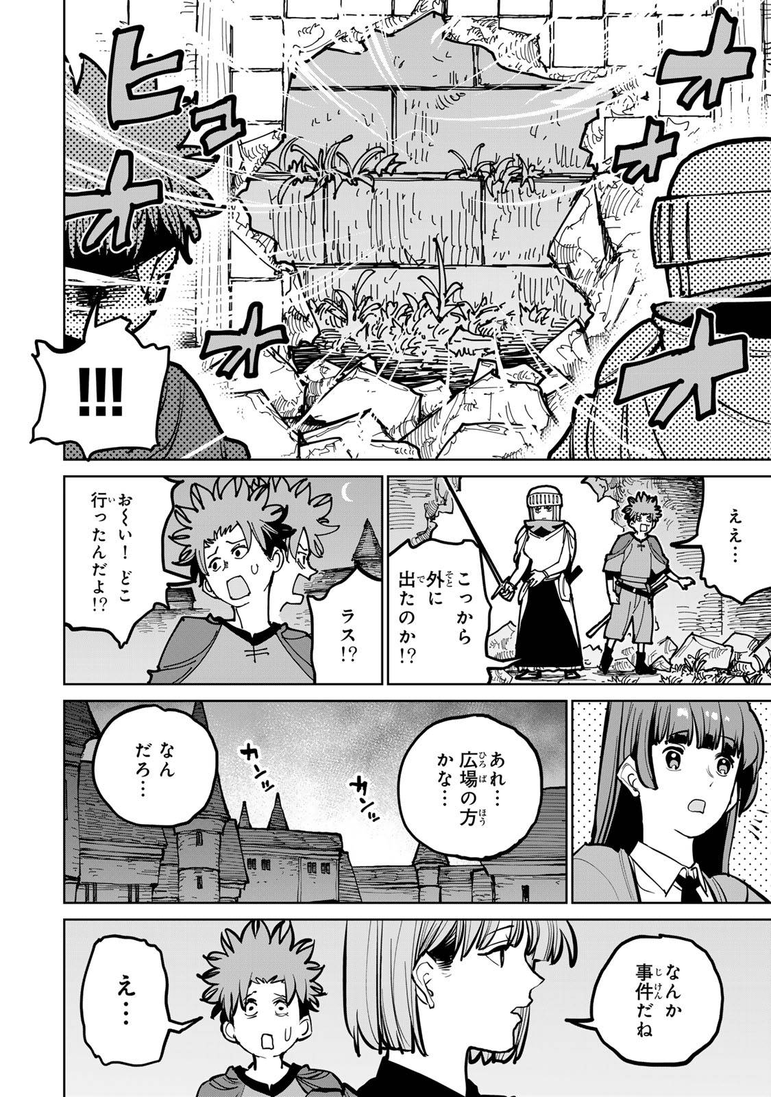 P32
