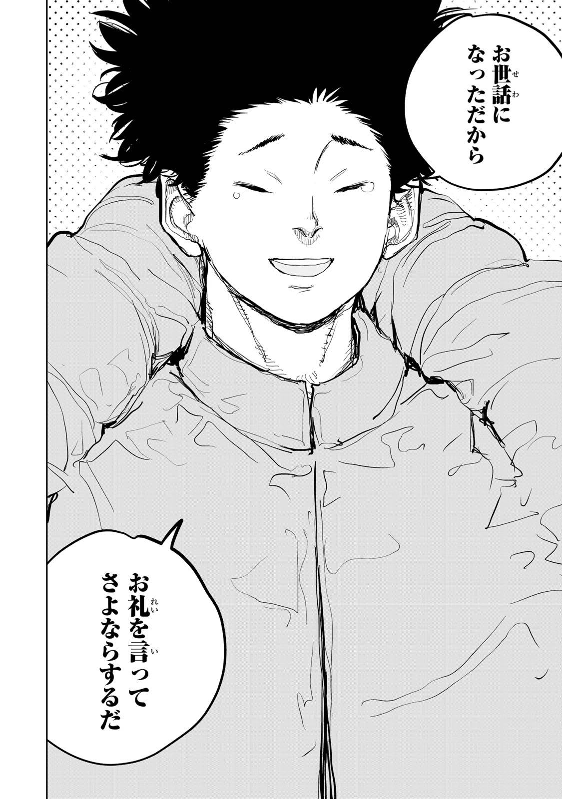 P48