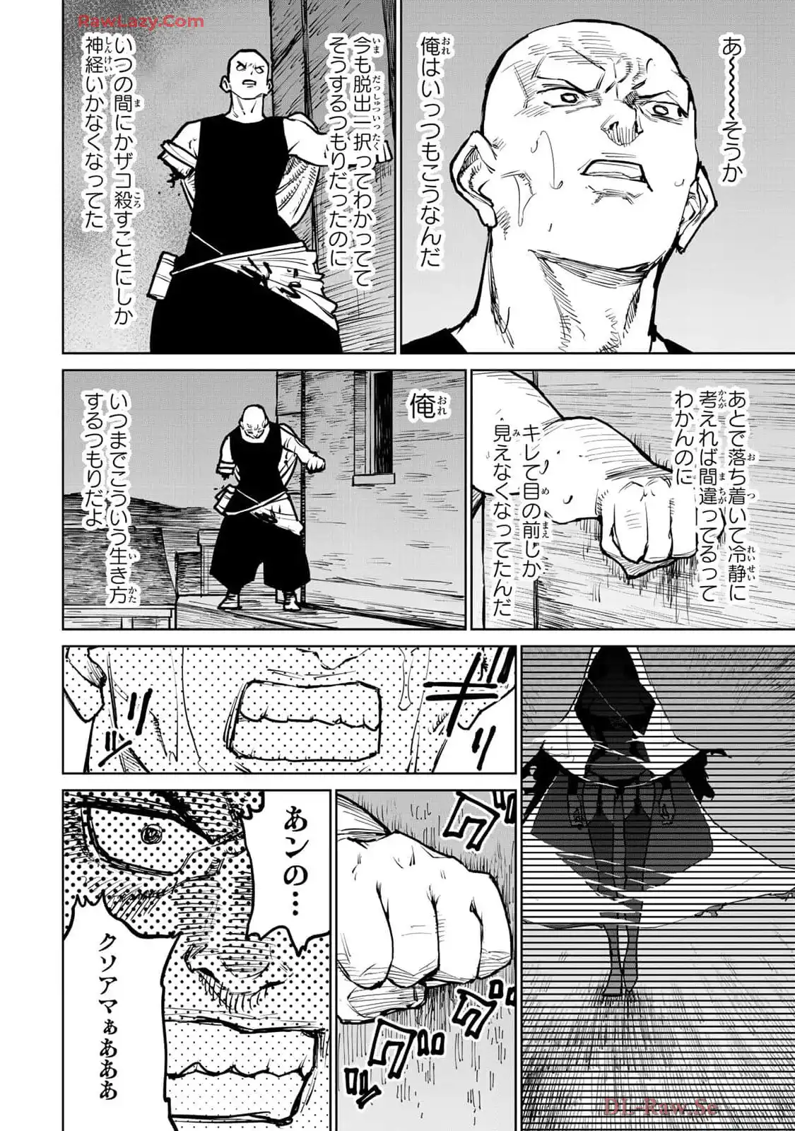 P30