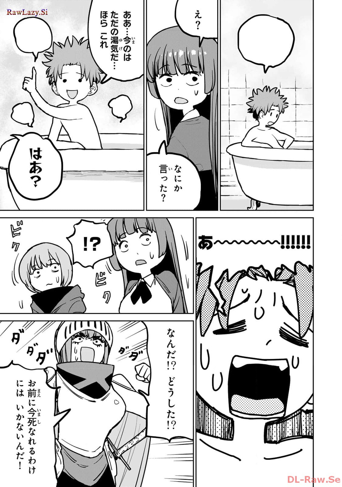 P38