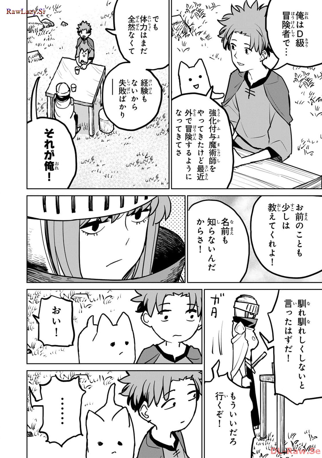 P43
