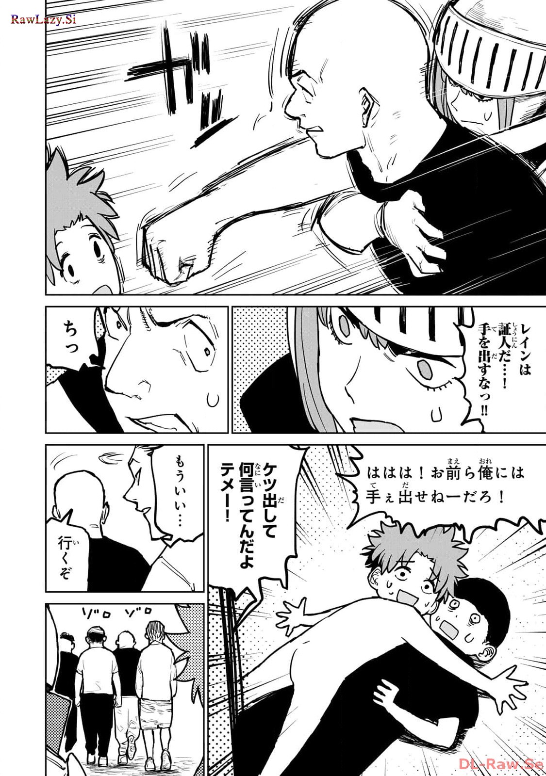 P49