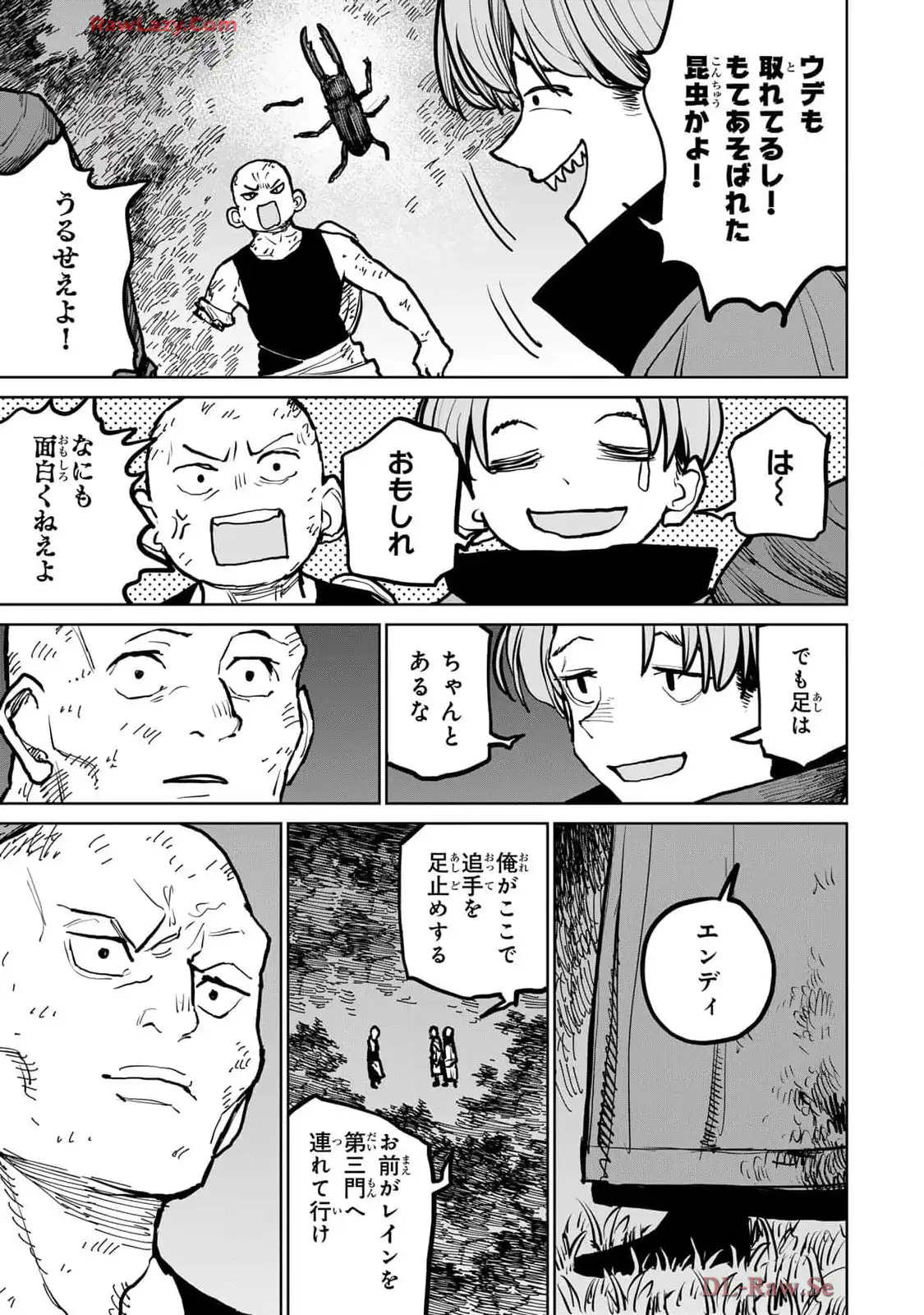 P8
