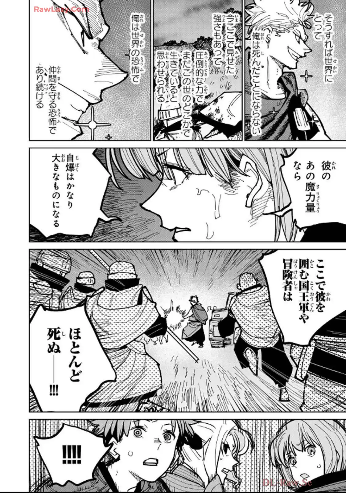 P44