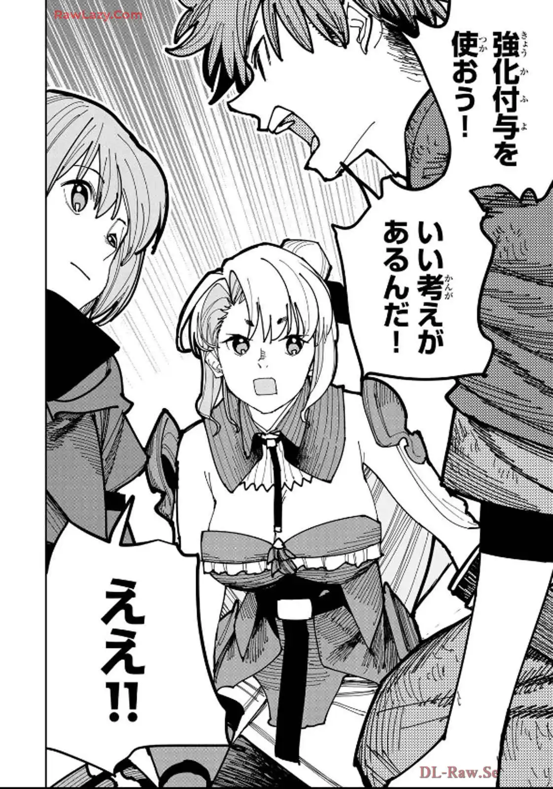 P48