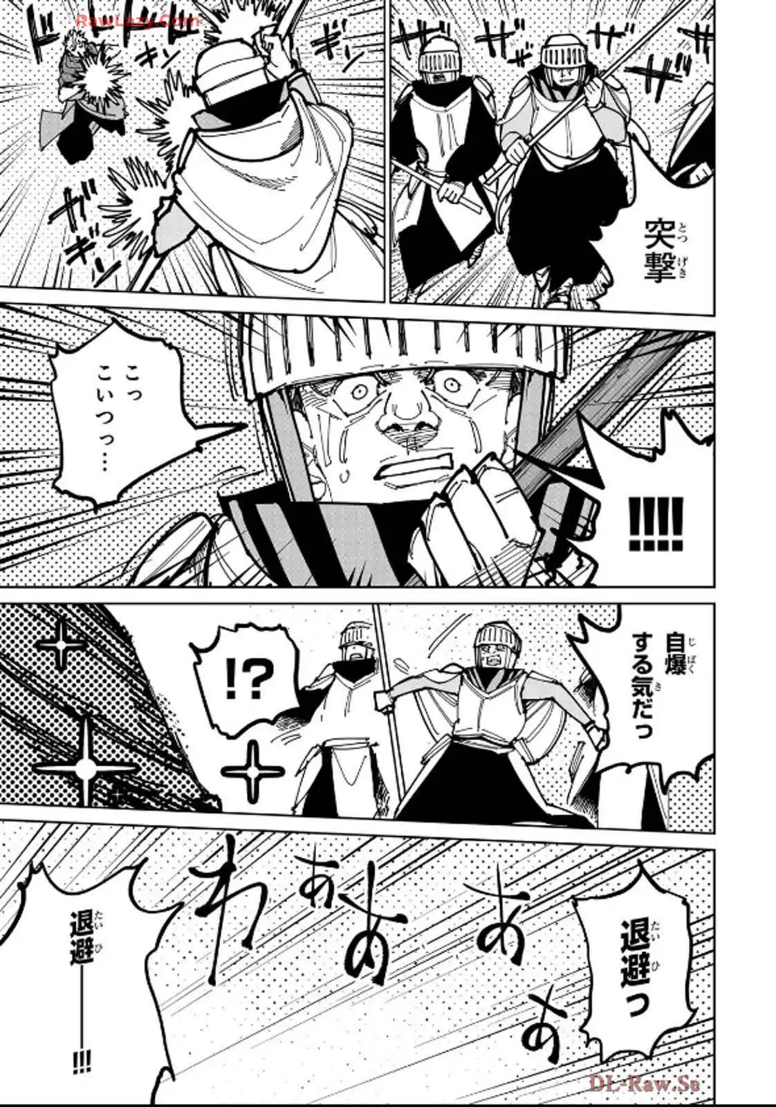 P49