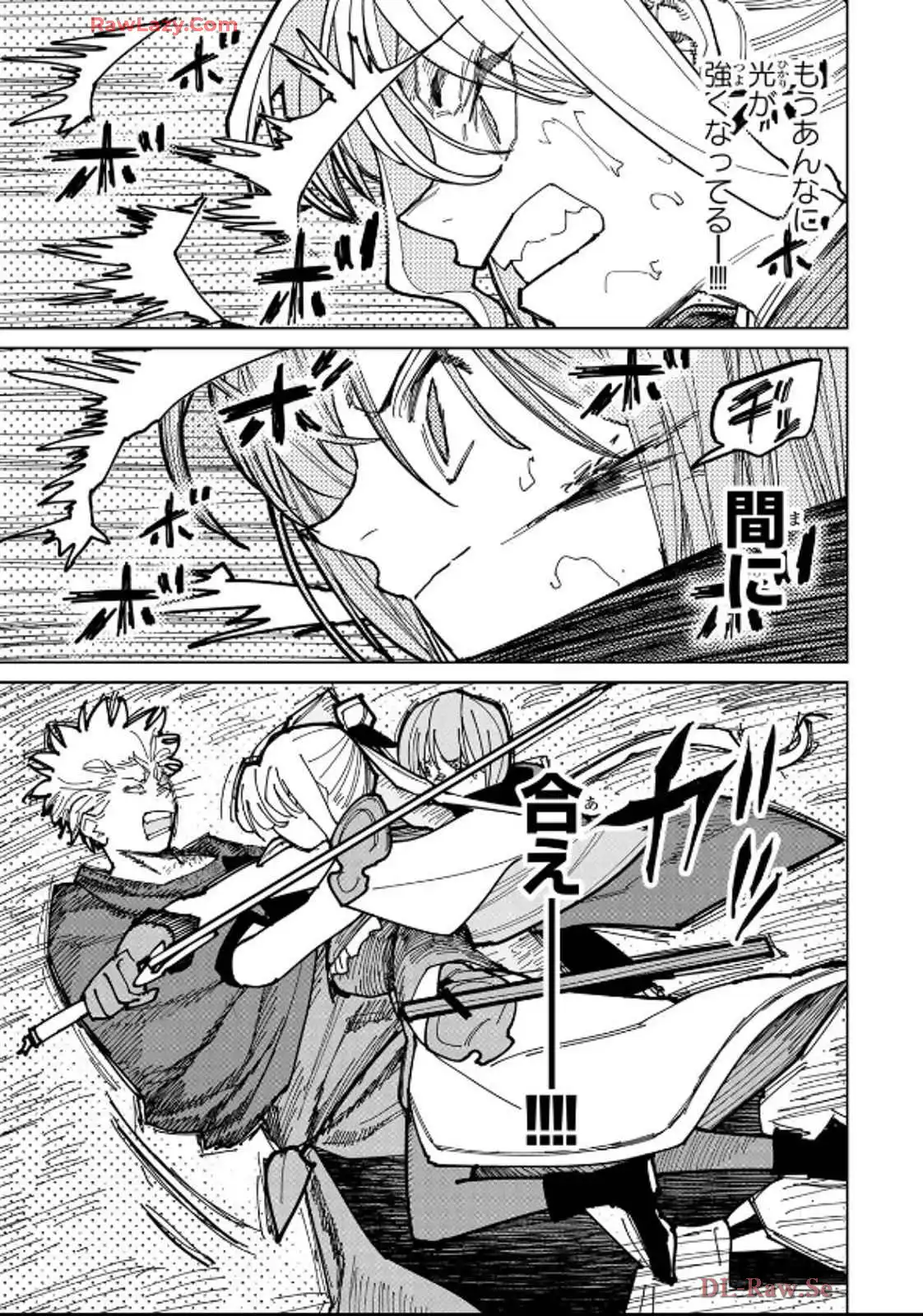 P53