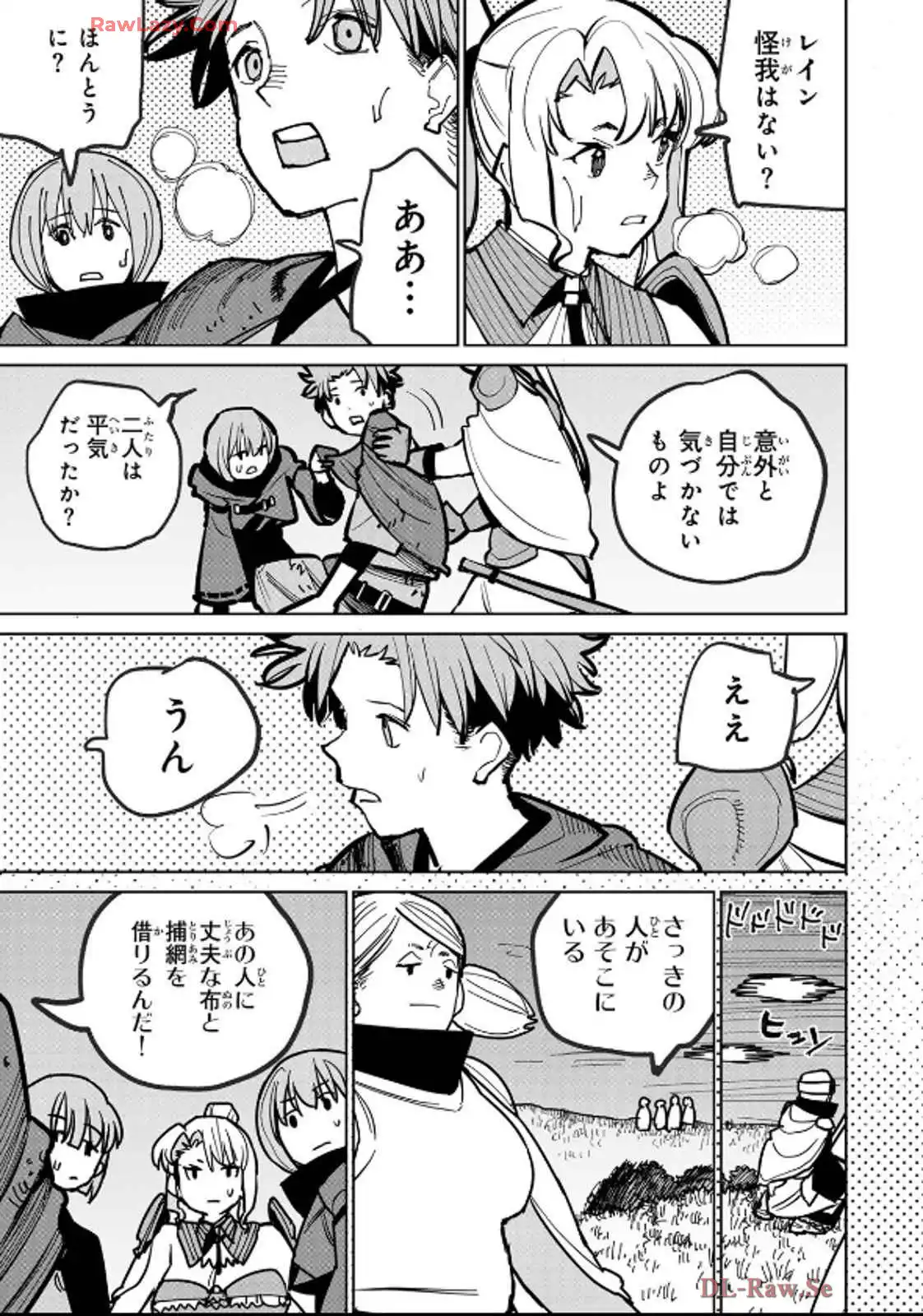 P61