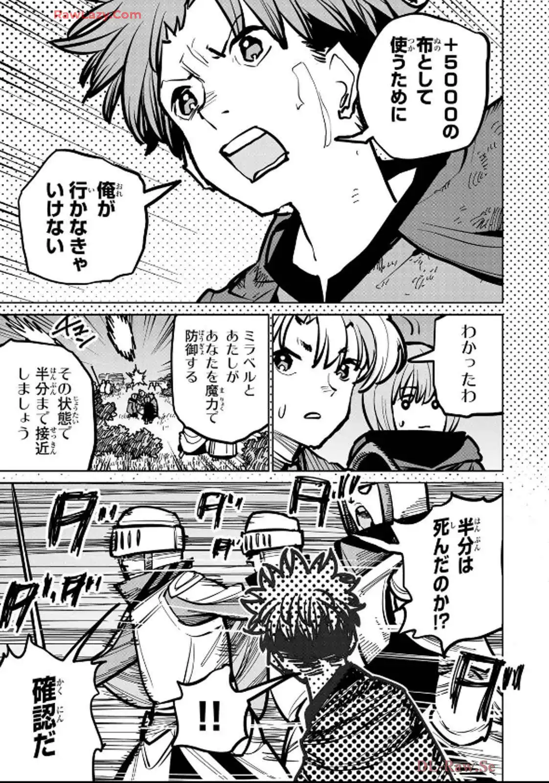 P63