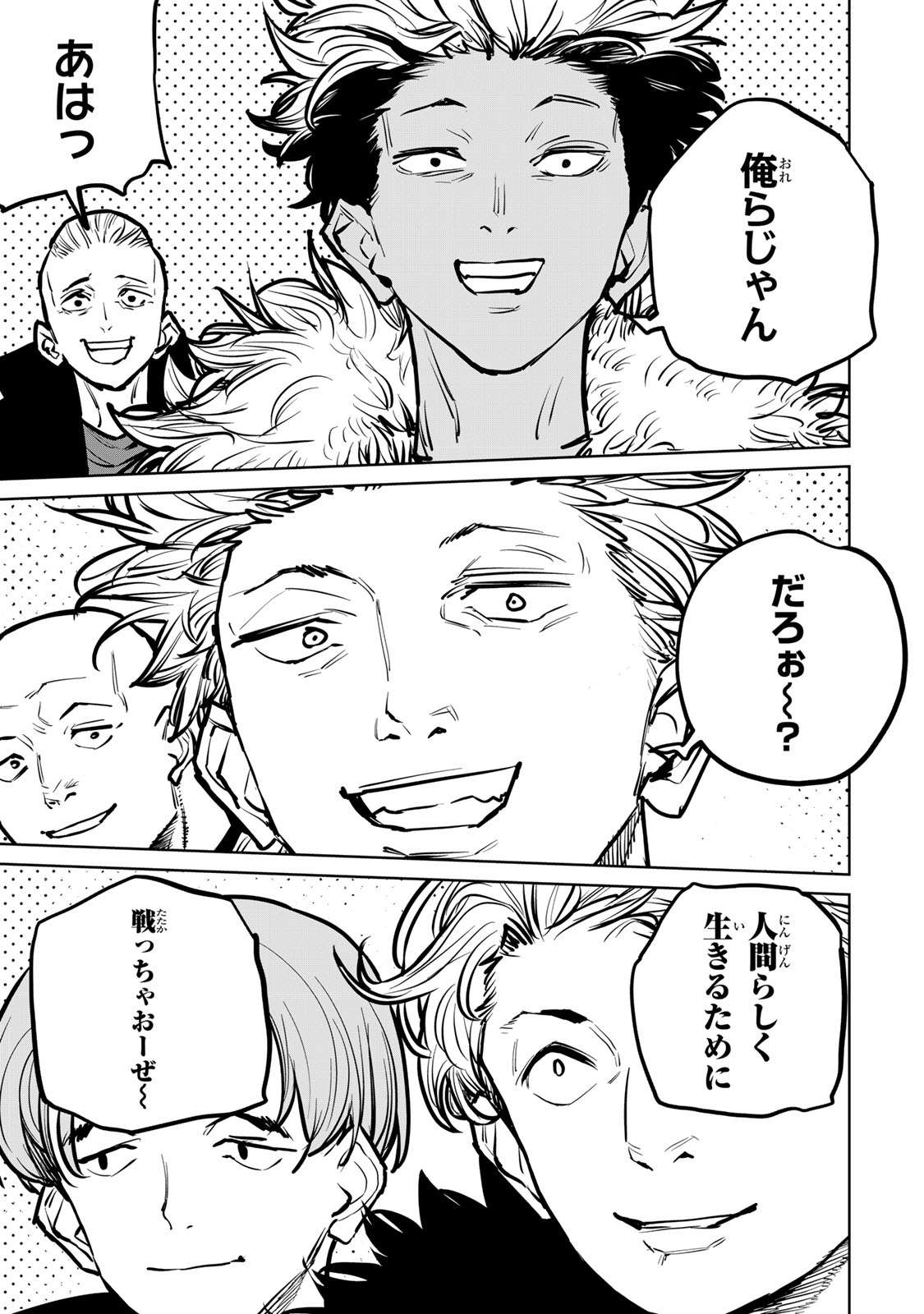 P27