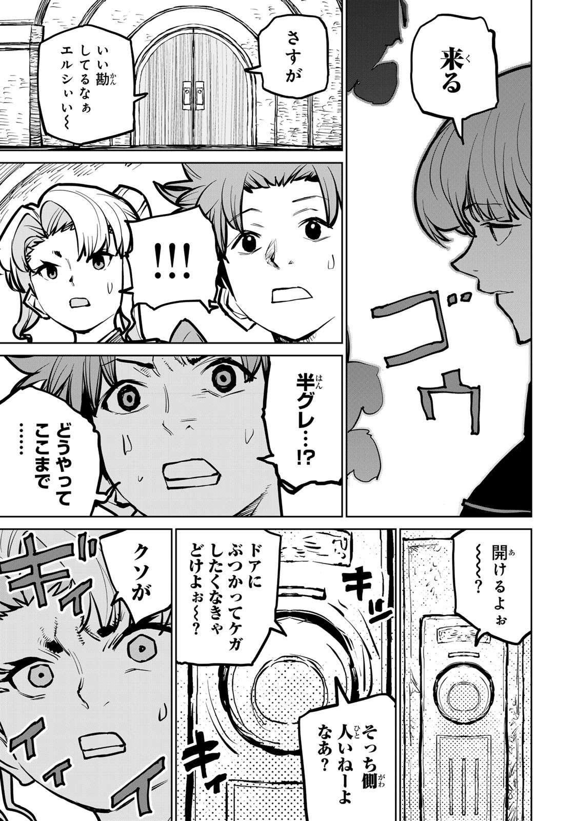 P35
