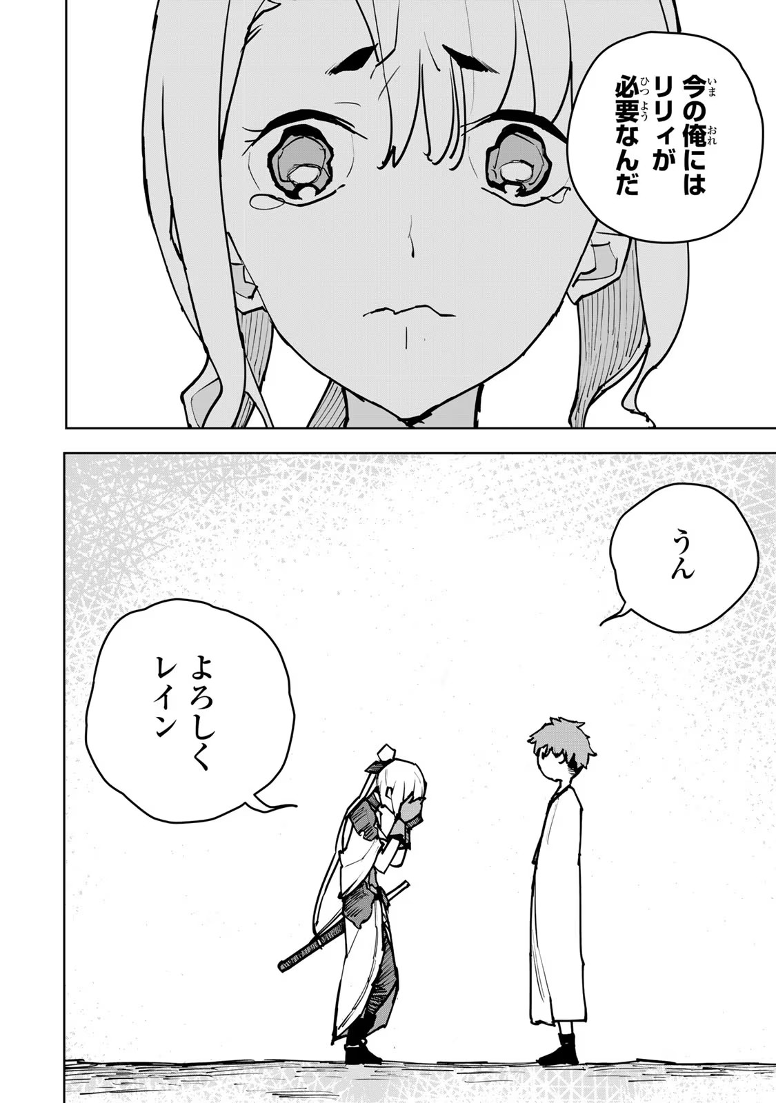 P48