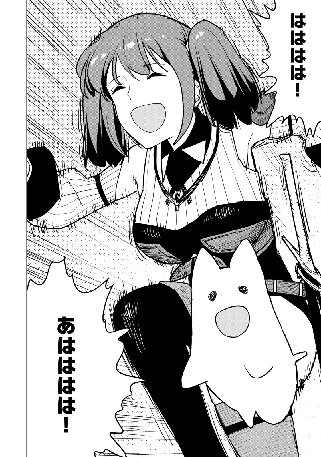P24