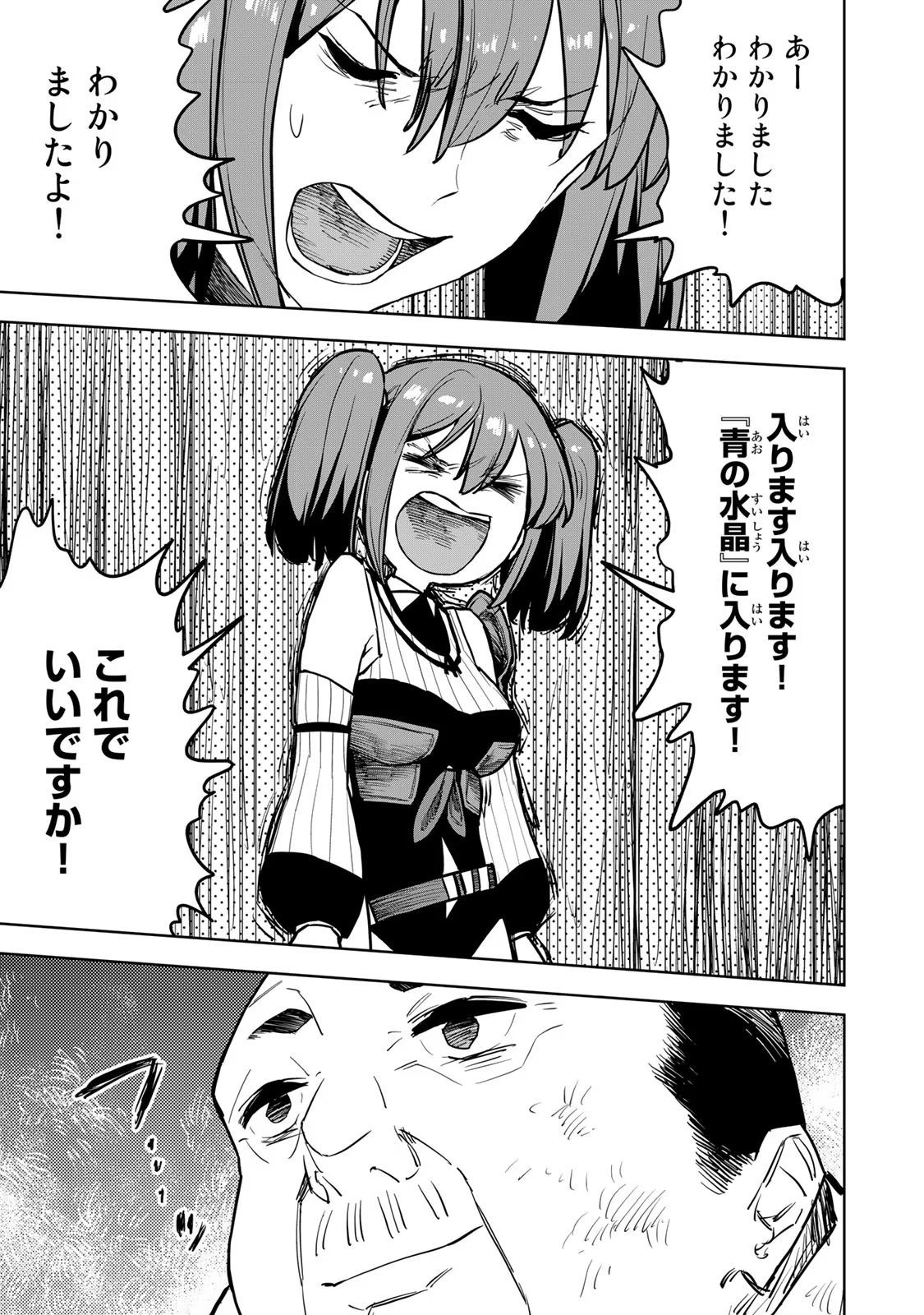 P35