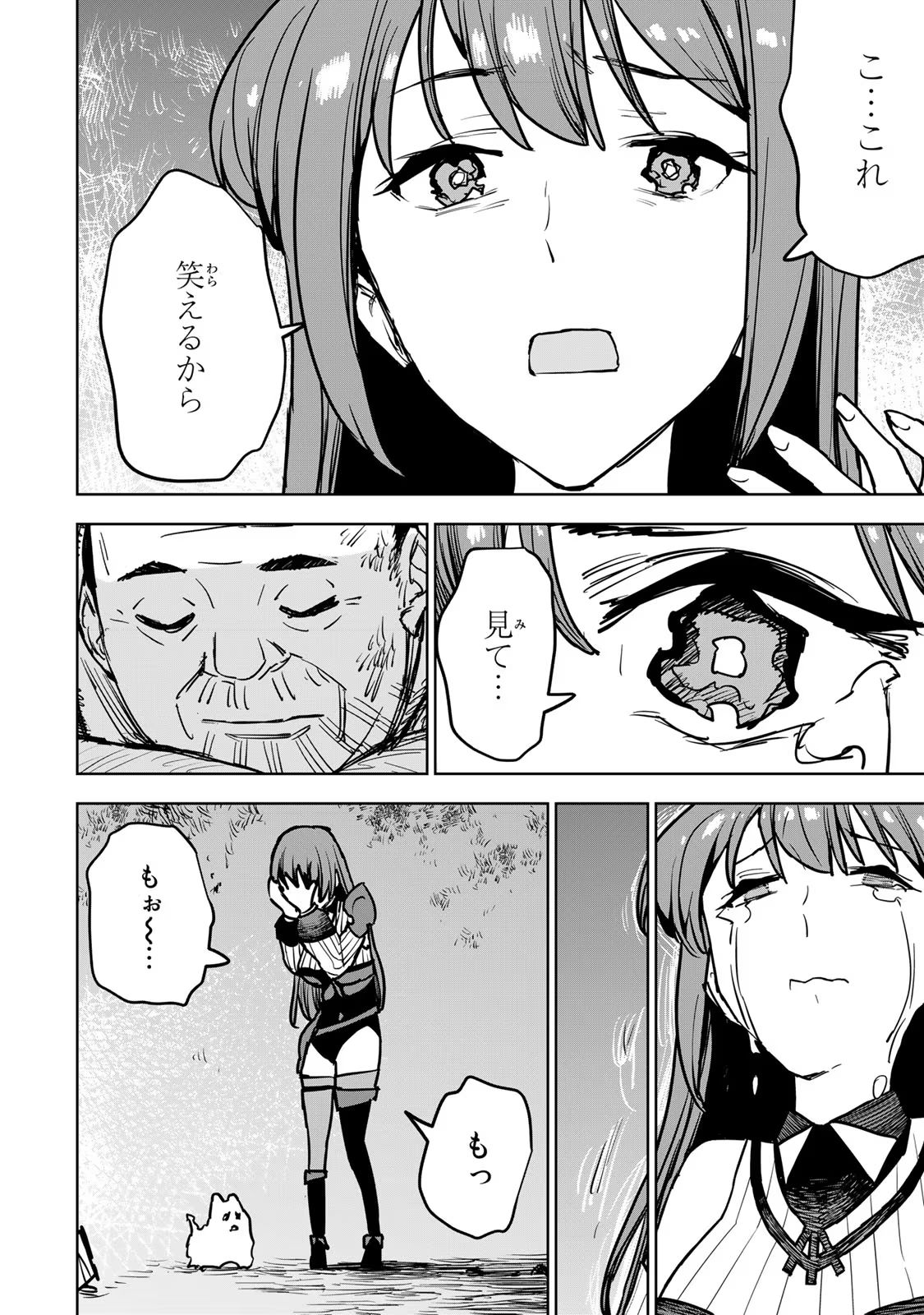 P40