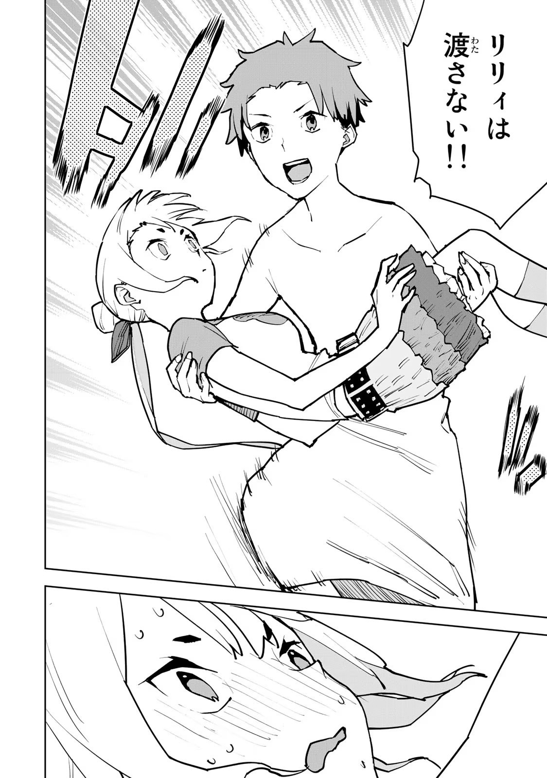 P34