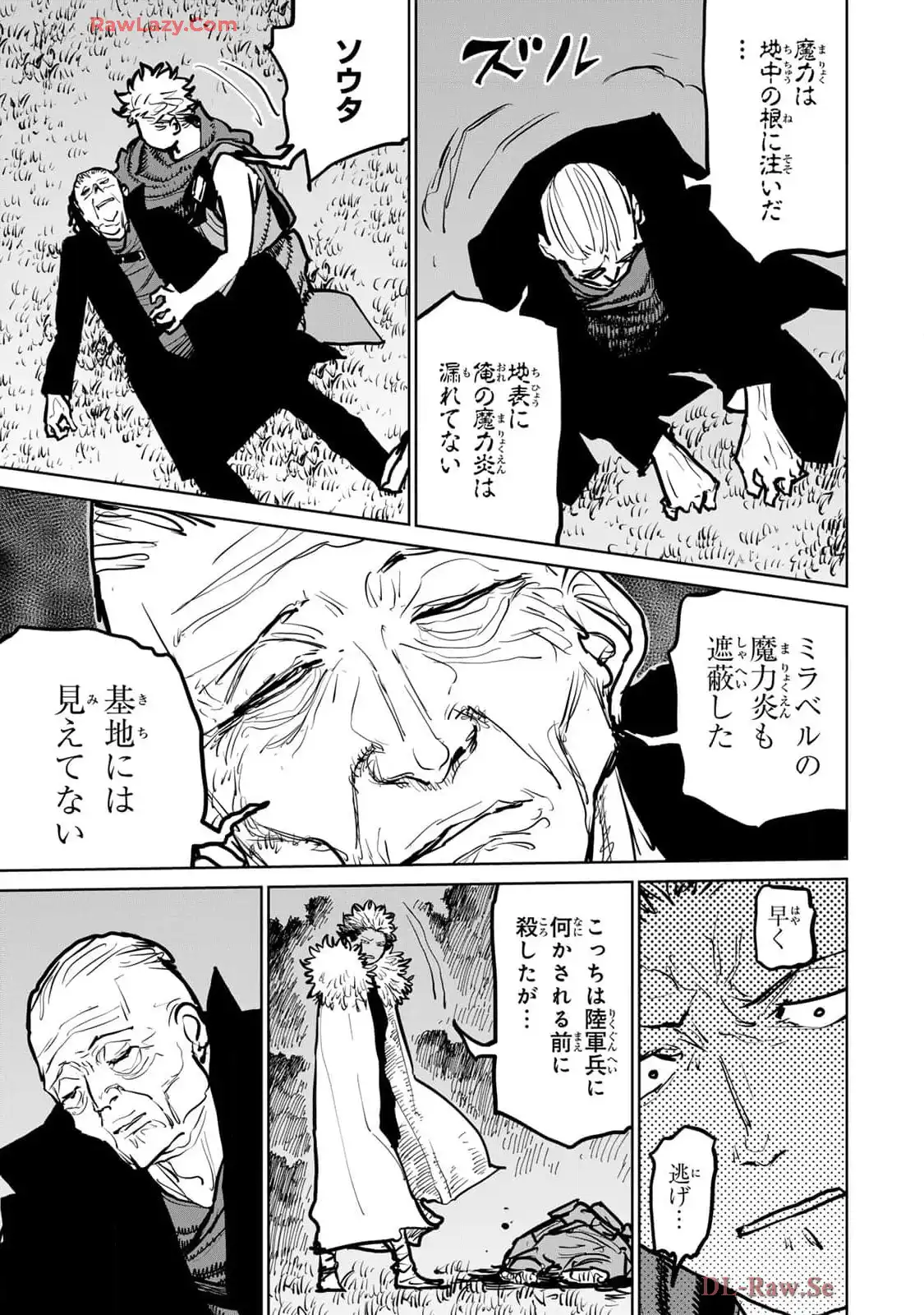 P28