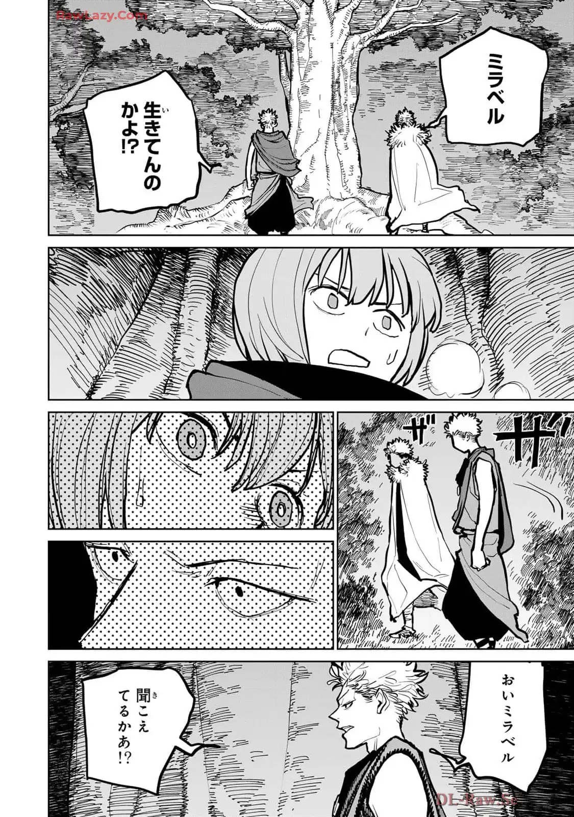 P33