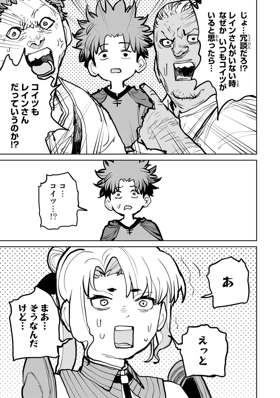 P33