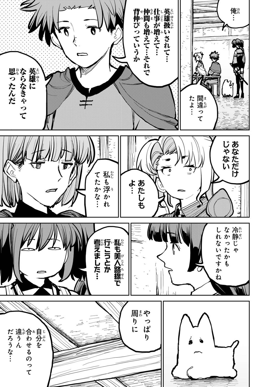 P41