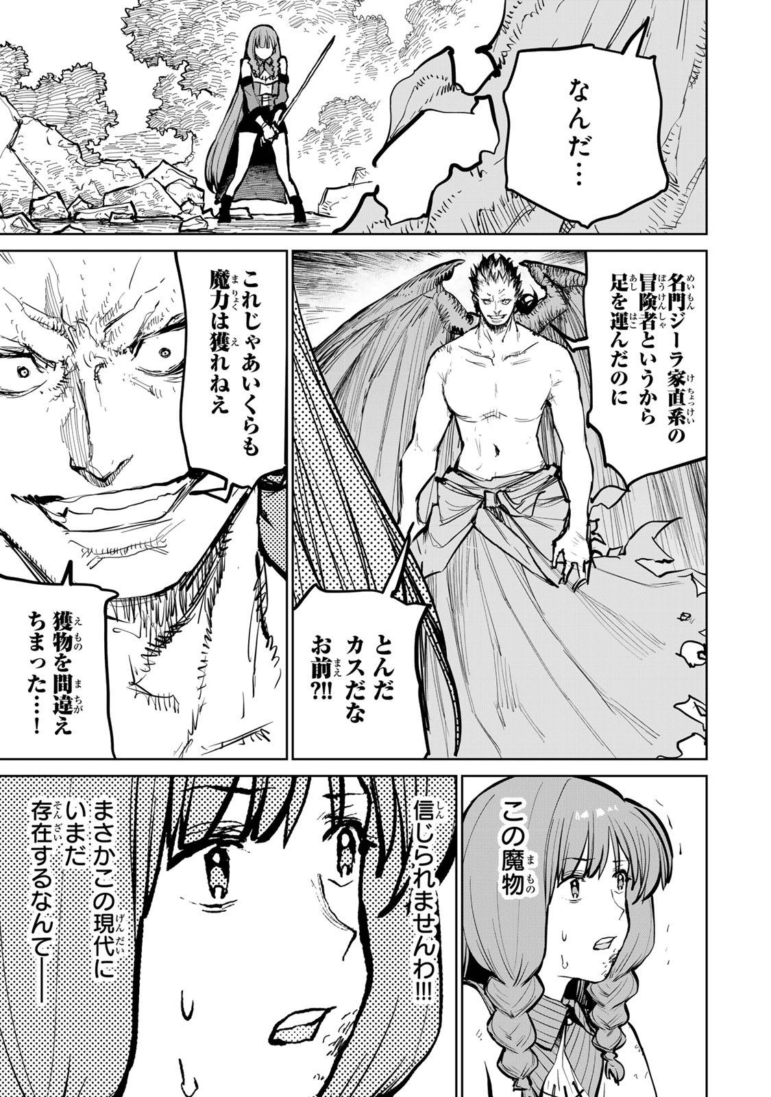 P53